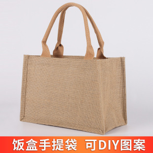 Linen handbag linen bag tote bag clothing portable bag simple hand-painted gift linen bag shopping spot