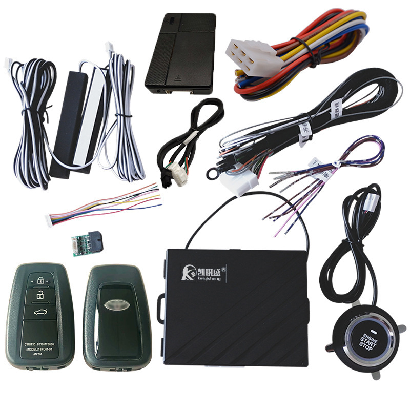 Qìchē – One-Key Start Keyless Car anti-theft device - 4g12