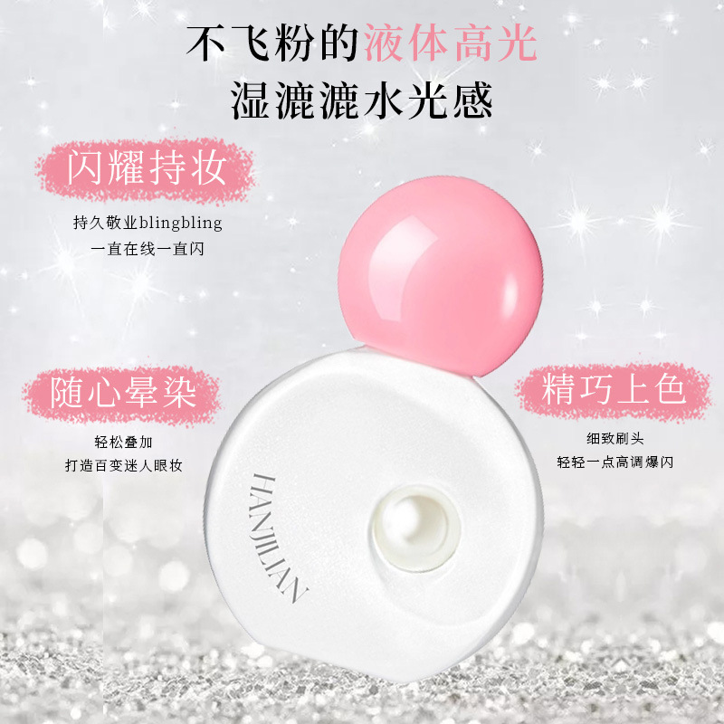 Han JiLian 1068 pequeña lámpara brillante líquido blush invisible reparador de la piel transparente perlada fábrica de elevación facial