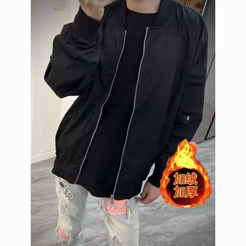 Autumn 2023 New Arrival Young Men's Hooded Jacket Trendy Chubby Plus Size Plus Size Hooded Jacket Color-blocked Cardigan Jacket