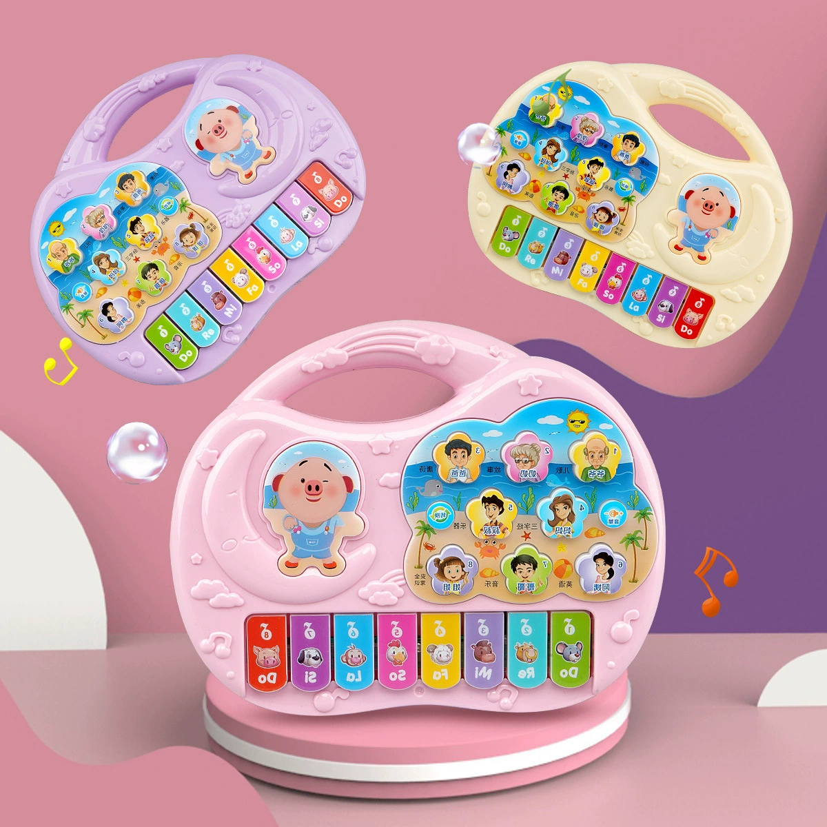 Синтезатор для малыша/мамы, пианино, игрушка для занятий, раннее развитие