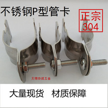 304���P�C��䓹܊A ����P�͹ܿ��ܵ��̶��A���ٹ��������ܹ�����