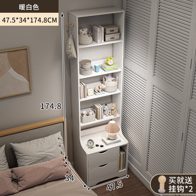 Estante de almacenamiento simple, escritorio de cabecera, dormitorio moderno simple, estante de libros multifuncional, estante de almacenamiento pequeño.