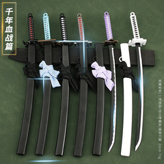 Cosplay of Shinigami Millennium Battle Arc, Ichigo Kurosaki, Tensa Zangetsu, Yoruichi Shihouin, Byakuya Kuchiki, and Jushiro Ukitake. 