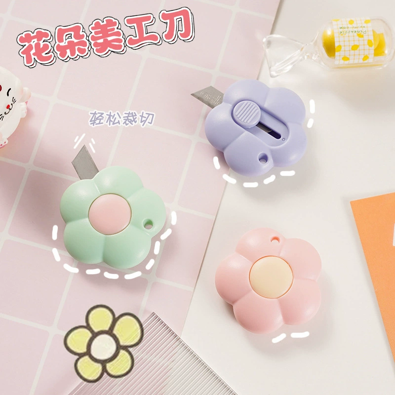 Руан Доу Цветочный художественный нож в стиле ins Высокоценный мини-нож Ручная кладь для распаковки Экспресс-нож Студенческий бумажный нож
