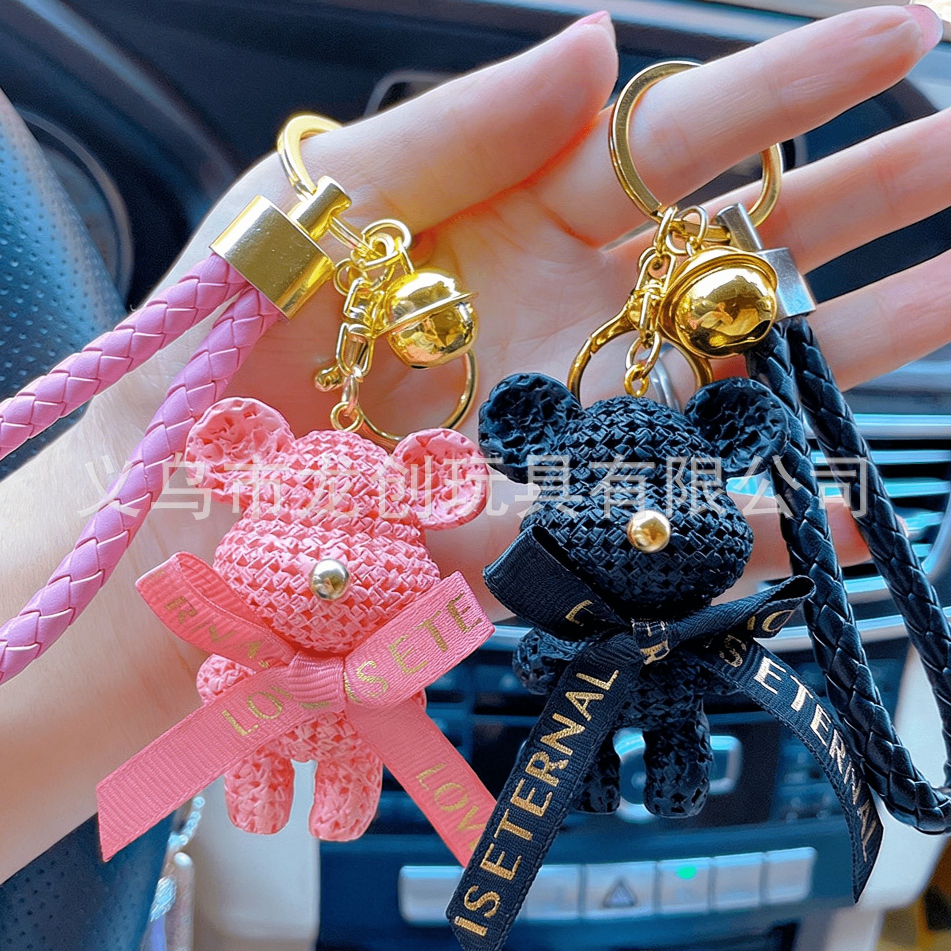 Creativo de la historieta de la resina de lana oso llavero pareja creativa mochila en línea celebridad oso colgante femenino exquisita llave del coche