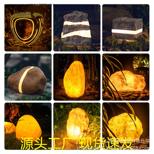 Solar Stone Lamp Outdoor Garden Garden Lawn Lamp Park Square Decorative Landscape Lamp Courtyard Artificial Stone