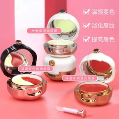 Yzs変色二色唇膜口紅は唇の紋様を保護します。