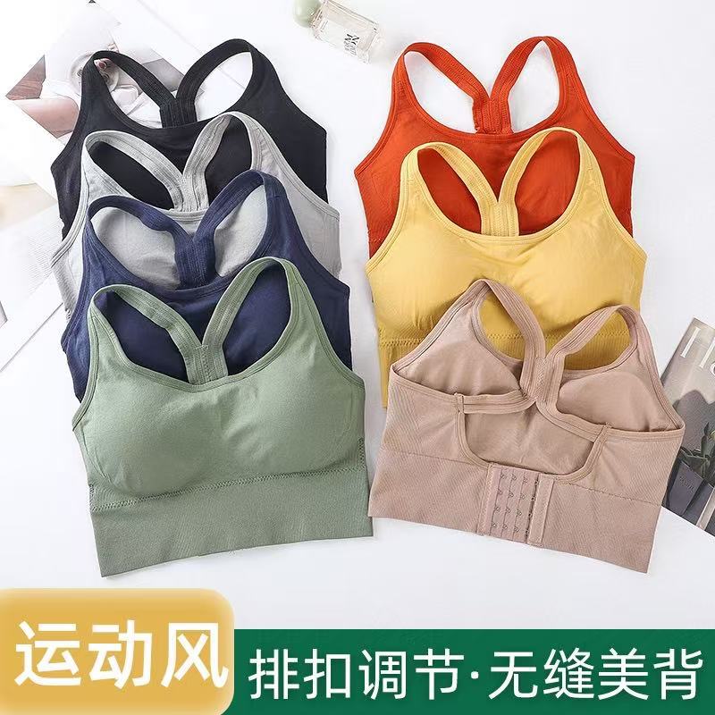 뒷면 버튼 조절 가능한 브라가 있는 크로스보더 유럽 및 미국 Xiyin 요가 스포츠 조끼, 여성용 편안하고 통기성이 있으며 와이어가 없습니다.