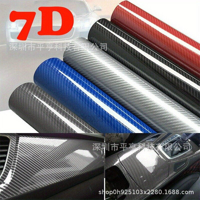 30*200cm 7D Car Wrap Glossy Carbon Fiber Vinyl Car Body Color Change Film Interior Protective Film Blue