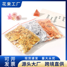 diy���zģ���������y�����b��֬�b�����𲭵���������