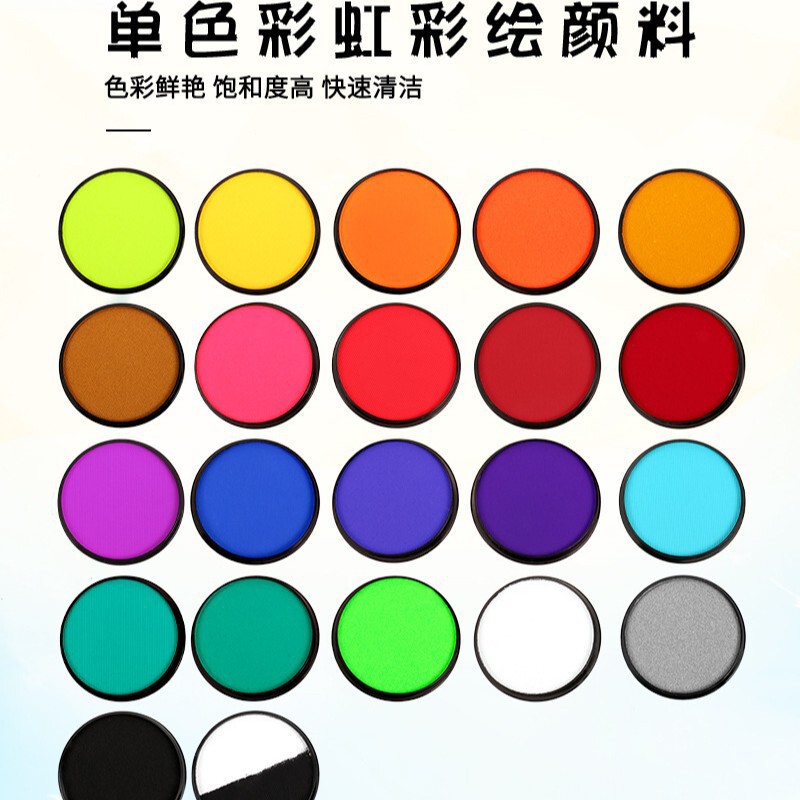 Cross-Border Hot Selling 30g Painted Face Paint Matte Monochrome Water-Soluble Face Paint Body Painting Paint Factory