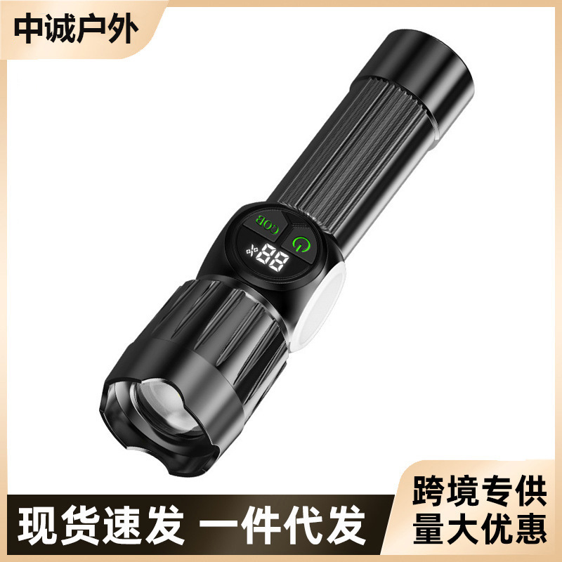 跨境数字手电筒强光户外led探照灯充电长续航伸缩铝合金手电|undefined