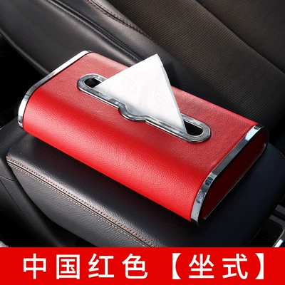 Box, Car Tissue Box, Car tissue box/set - upgrade-china-red-seat-type