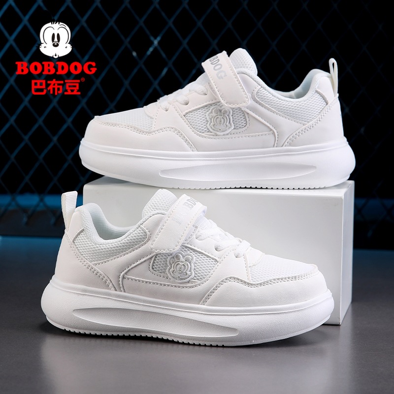 Children's breathable white sneakers