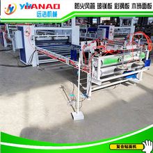 �o�����X��C��pur�N��C ���wʽ����z����N��C �ٻ����N���C