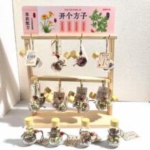 �¿�ɻ��ݱ����JƯ��ƿ�������|���\Ư��ƿ��ؔ������JƯ��ƿ