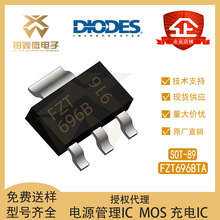 ȫ��ԭ�b FZT696BTA ���bSOT-223 NPN ���O�� �p�O���w��оƬIC