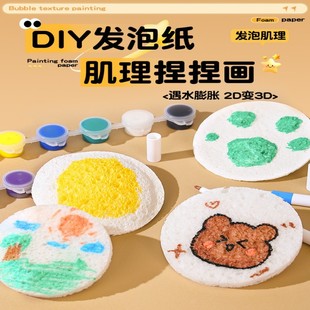 �������󮋃�ͯ�l�ݼ�������ľ�{�ބ�������diy���w����Ƭ���
