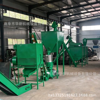 草粉玉米颗粒机生产线干湿两用轮转饲料颗粒机牲畜时产2000kg