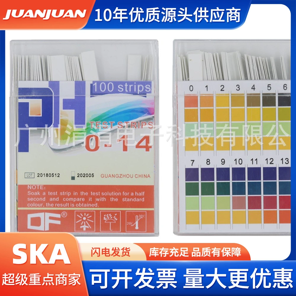 Точная тестовая бумага PH DF обширная тестовая бумага 4 цветных блока 0-14 Обнаружение кислот и щелочей PH бассейн/тестовая бумага для обнаружения водопроводной воды