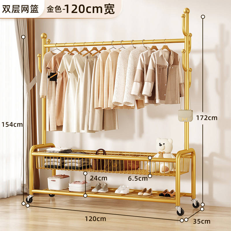골드 120CM----더블 레이어 메쉬 바구니 두꺼운 튜브★★★