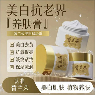 ��m���������˪�o�±��������̝����o���w�����wɫ�o�w������˪