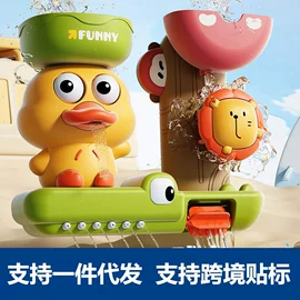 惯性回力玩具;戏水玩具;其他益智玩具