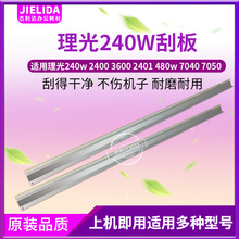 �m������240w2400 3600 2401 480w 7040 7050���̙C���Ĺΰ� �ε�