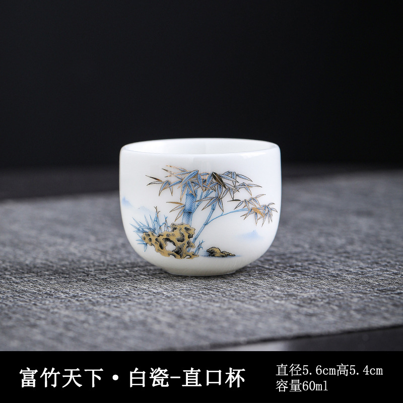 백자—직구컵—[Fuzhuxiantianxia]