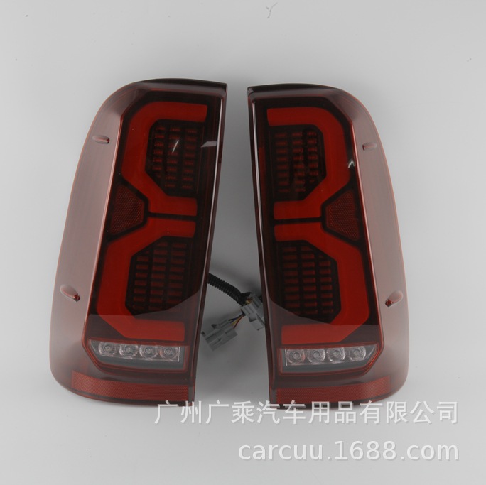 Aplicable para el modelo 05 - 14 Toyota Hercules luces traseras luces traseras de cáscara roja luces traseras hilux revo