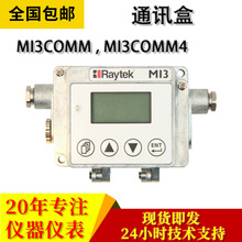 MI3MCOMMͨѶ?Ǵ̽ͷʾֻ