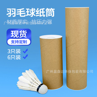 ��ë��Ͳ���b3���b6���b12���b���w�ӈA��ţƤ�����޿ռӺ�����