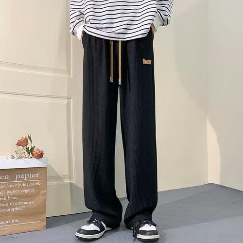 Ice Silk Straight-leg Pants for Men, Summer Thin Quick-Dry Trousers—Trendy Brand, Flowing Silhouette, Casual & Sporty Wide-Legged Long Pants for Summer