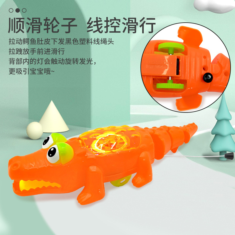 Línea de tracción luminosa Línea de tracción de cocodrilo Pez de colores Línea de tracción Ratón Puzzle para niños Perro Gato Pet Toys al por mayor