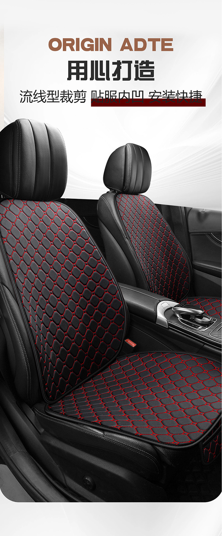 Car seat cushion nano-leather quilted embroidered diamond five-seat universal seat cushion three-piece single four-season cushion manufacturers wholesale