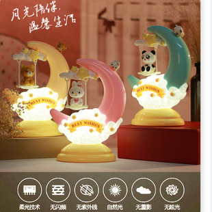 �羳��ͨ ����������ͨ��̨ͯ�� �ɳ�늶Y��O�м�ͬ������Сҹ��