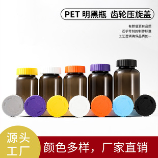 �F؛175-300ml�����z��ƿ�X݆�����wʳƷ�����bƿ����Ʒƿ��Ʒƿ