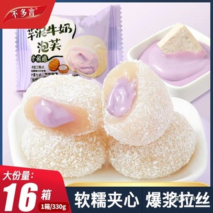 2�䲻��������ţ����ܽѩ�������ɴ󸣱��{����������Ŵ�׈F��ʳ