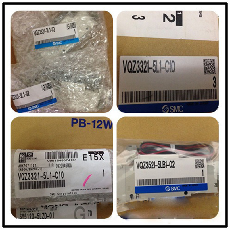 SMC电磁阀VQZ1451B-5LO1，VQZ3120-5G1-02