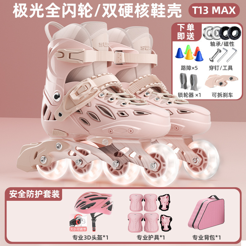 スウィートローラースケート靴子供スケート靴専門平花報班クラブ卸売りローラースケート靴男女子供t 13|undefined