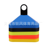 Новая табличка с логотипом, утолщенная табличка с логотипом для тренировок по футболу, маркер для тренировки темпа, маркер препятствий, соломенная шляпа, контрольно-пропускной пункт, спорт