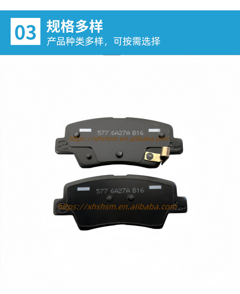 Auto Parts 58302 H5A00 High Quality Ceramic Brake Pads Rear Brake Pads Suitable for Hyundai Kia