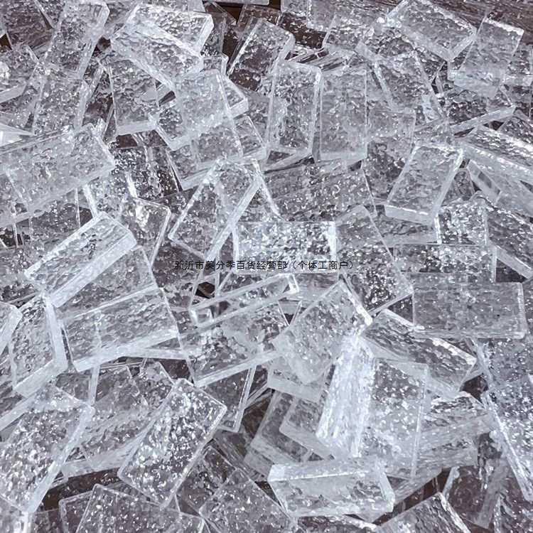 Mini Crystal Glass Bricks Transparent Asymmetrical Corrugated Doll House Building Model Miniature Wall Bricks Square Bricks