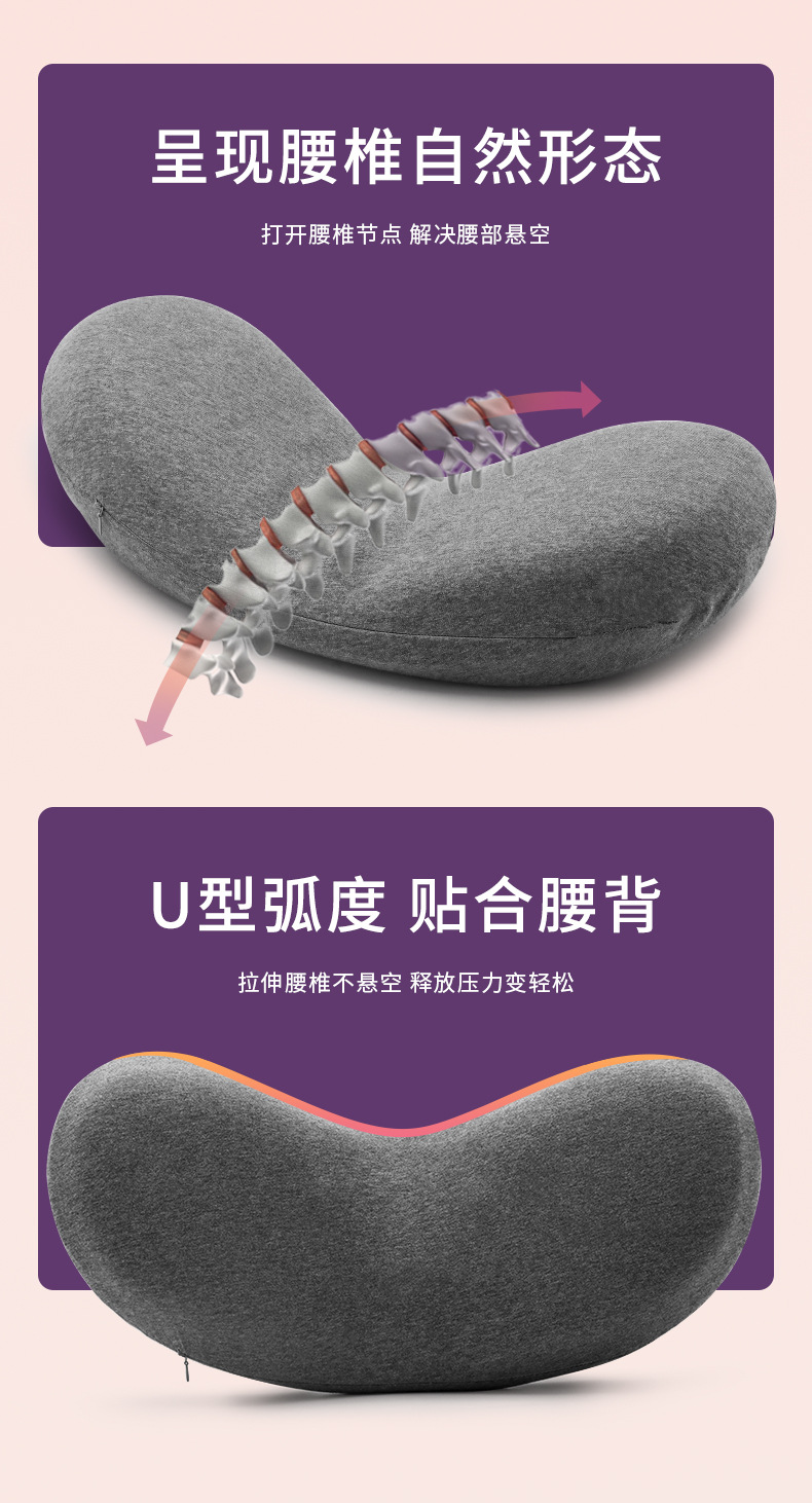 详情_08.jpg