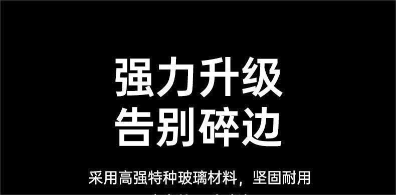 46eab589-ee1f-4b46-a552-d087e7ec66b7.jpe