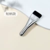 [Short handle] Straight-line foundation brush