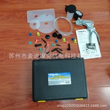 MITYVAC~ƷԭbMV8500̖քձ Sް