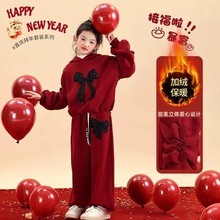 女童秋冬加绒套装2025新款洋气时髦女孩冬装儿童连帽运动服两件套