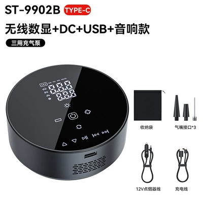 Car Air Pump Charging Wireless Hava nasosu - st-9902bthree-use-wireless-air-pump-usb-dc-model-with-audio
